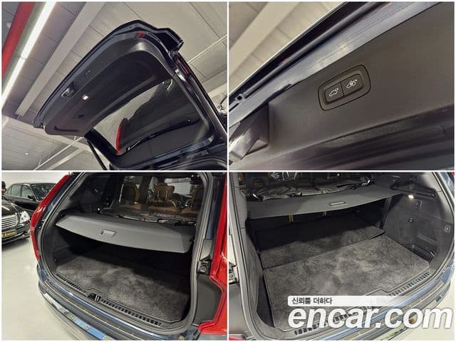 Volvo XC90 2022 — Photo 15/20