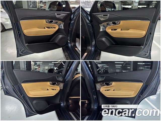 Volvo XC90 2022 — Photo 9/20