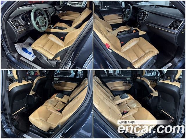 Volvo XC90 2022 — Photo 12/20