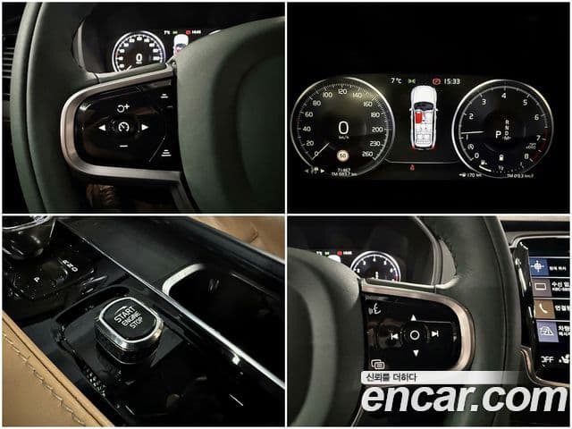 Volvo XC90 2022 — Photo 20/20