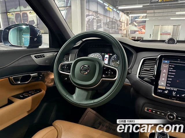 Volvo XC90 2022 — Photo 2/20