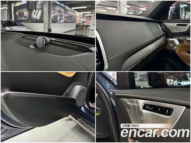 Volvo XC90 2022 — Photo 3/20