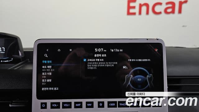 Hyundai Staria 2022 — фото 16 из 20