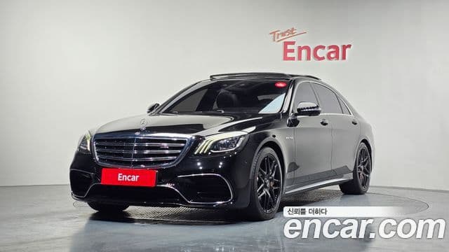 Mercedes-Benz S-Class 2020 — Şəkil 10/20