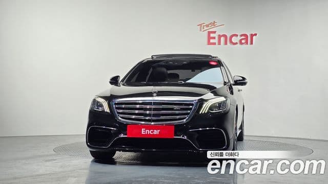 Mercedes-Benz S-Class 2020 — Şəkil 2/20