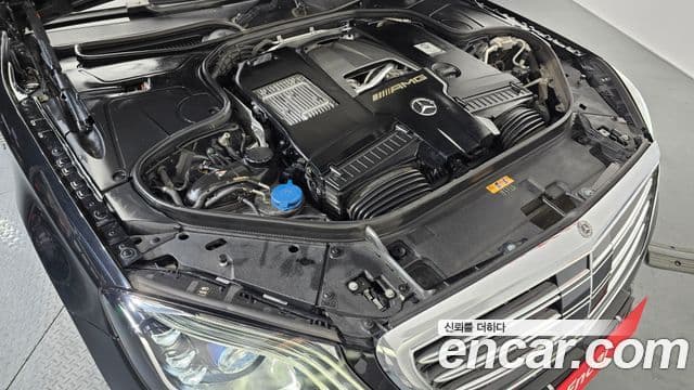 Mercedes-Benz S-Class 2020 — Şəkil 5/20