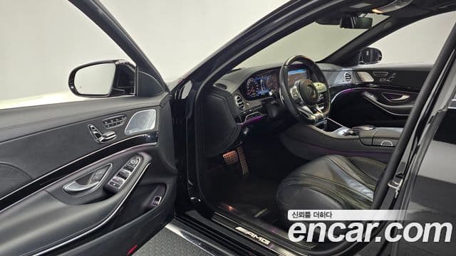 Mercedes-Benz S-Class 2020 — Şəkil 9/20