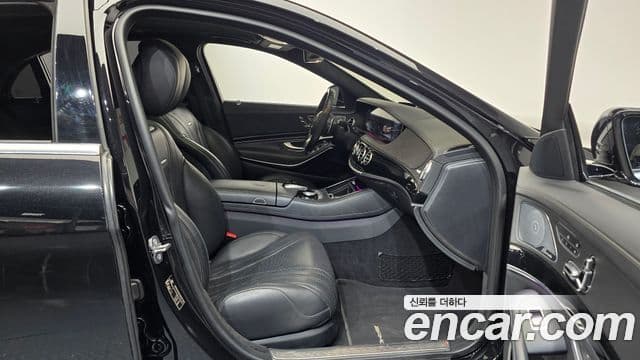 Mercedes-Benz S-Class 2020 — Şəkil 11/20