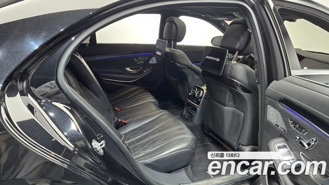 Mercedes-Benz S-Class 2020 — Şəkil 12/20