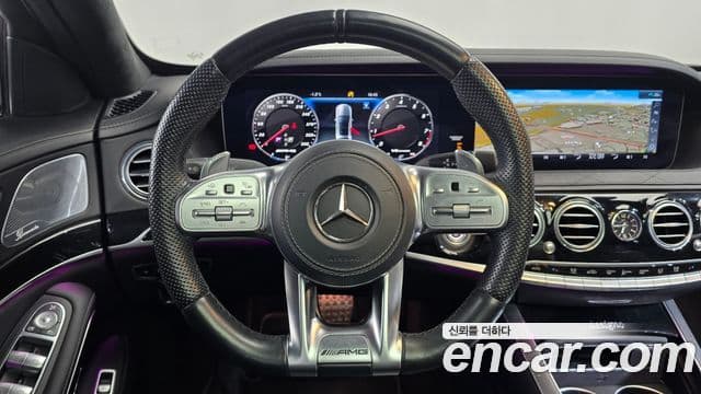 Mercedes-Benz S-Class 2020 — Şəkil 13/20