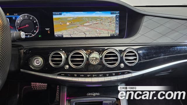 Mercedes-Benz S-Class 2020 — Şəkil 14/20