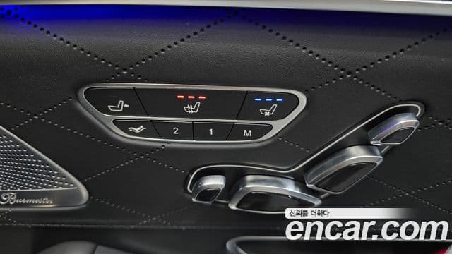 Mercedes-Benz S-Class 2020 — Şəkil 18/20
