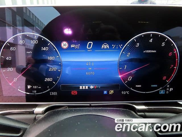 Mercedes-Benz S-Class 2025 — ფოტო 8/20