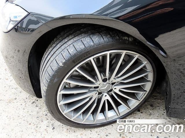 Mercedes-Benz S-Class 2025 — ფოტო 20/20