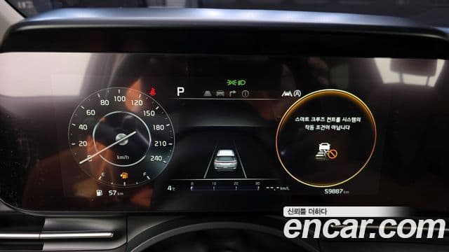 Kia Carnival 2021 — Photo 16/20
