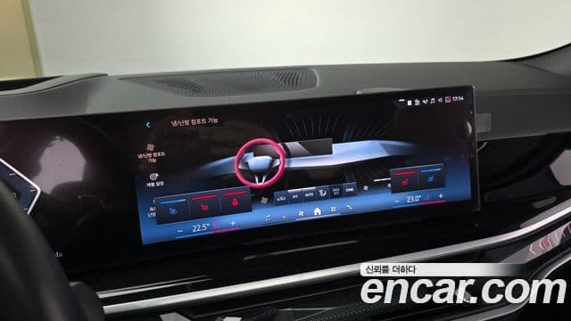 BMW X6 2025 — фото 17 из 20