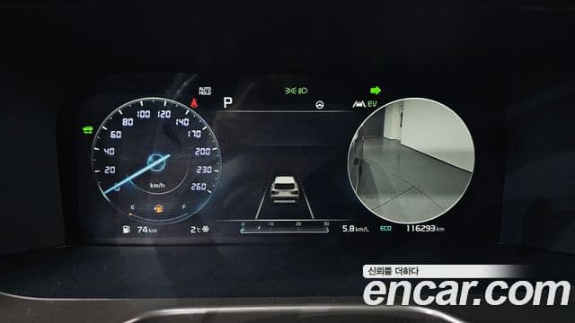 Kia Sorento 2021 — ფოტო 5/19