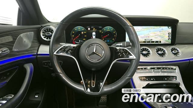 Mercedes-Benz CLS-Class 2023 — ფოტო 13/20