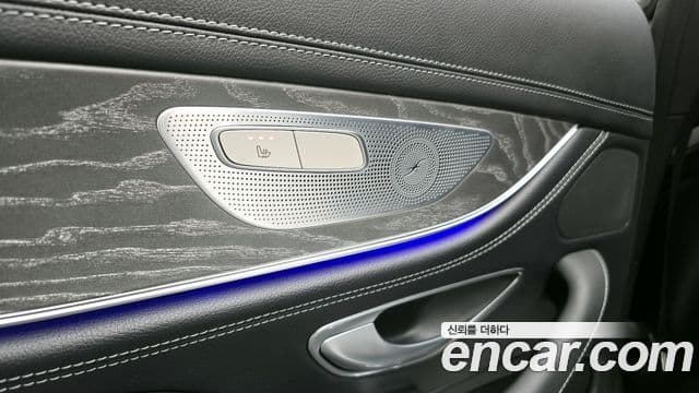 Mercedes-Benz CLS-Class 2023 — ფოტო 19/20