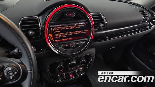 Mini Cooper Clubman 2020 — фото 14 из 20