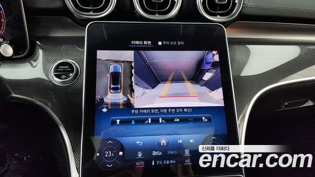 Mercedes-Benz C-Class 2022 — Фото 15/20