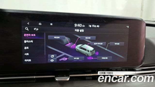 Kia Carnival 2022 — Фото 16/20