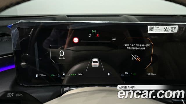 Kia K8 2025 — ფოტო 7/20