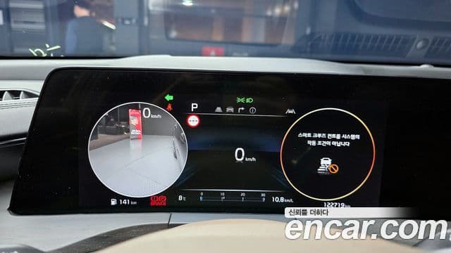 Kia K8 2022 — Şəkil 8/20