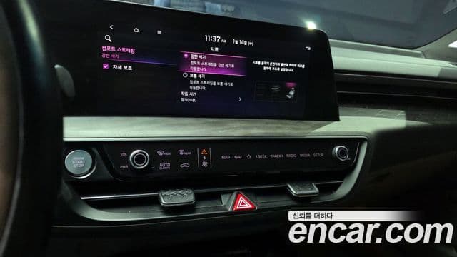 Kia K8 2022 — Şəkil 14/20