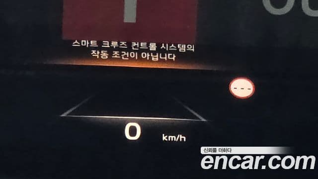 Kia K8 2022 — Şəkil 19/20