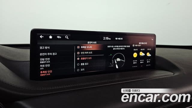 Genesis GV80 2021 — Şəkil 16/20
