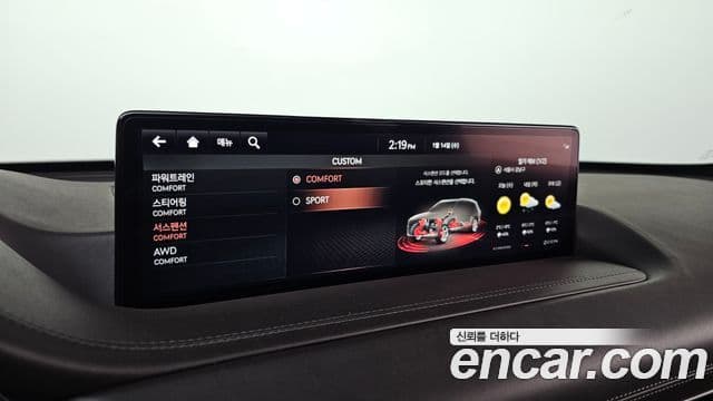 Genesis GV80 2021 — Şəkil 17/20