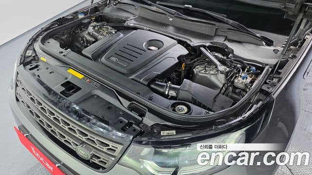 Land Rover Discovery 5 2018 — Şəkil 4/20