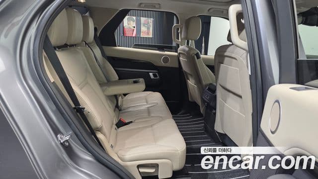 Land Rover Discovery 5 2018 — Şəkil 2/20
