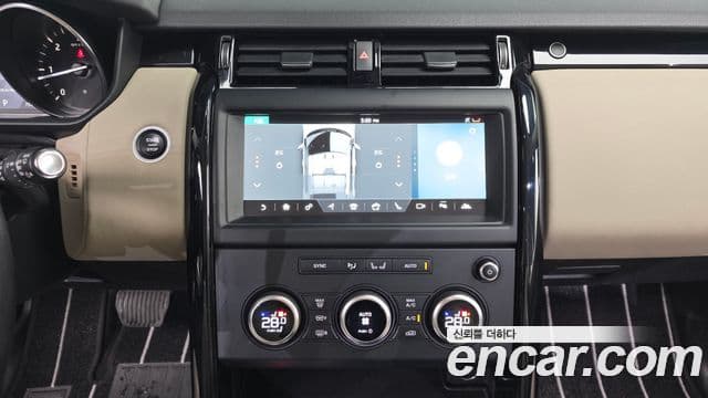 Land Rover Discovery 5 2018 — Şəkil 18/20