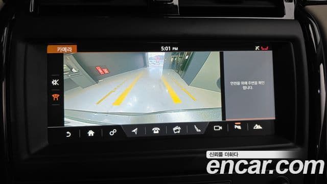 Land Rover Discovery 5 2018 — Şəkil 3/20