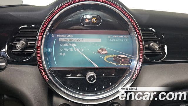 Mini Cooper S 2022 — Şəkil 16/20