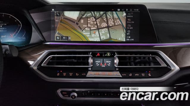 BMW X5 2021 — Şəkil 14/20