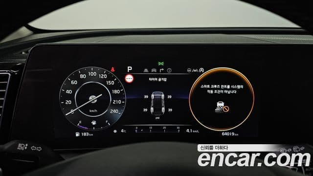 Kia Sportage 2021 — ფოტო 8/20