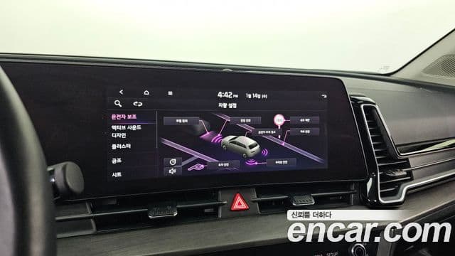 Kia Sportage 2021 — ფოტო 18/20