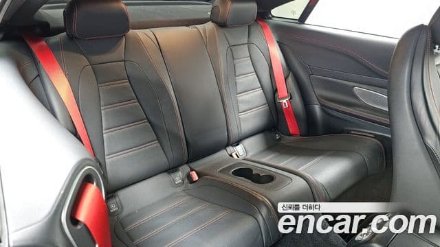 Mercedes-Benz E-Class 2021 — Şəkil 12/20