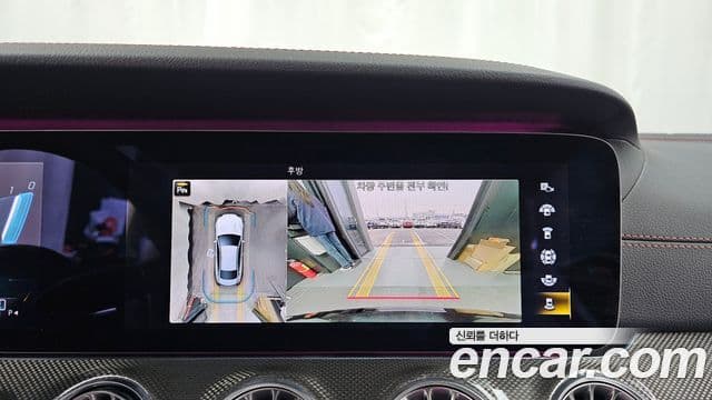 Mercedes-Benz E-Class 2021 — ფოტო 15/20