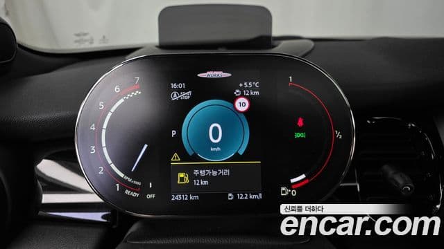 Mini Cooper S 2022 — Şəkil 6/20