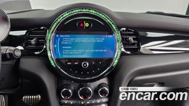 Mini Cooper S 2022 — Şəkil 14/20