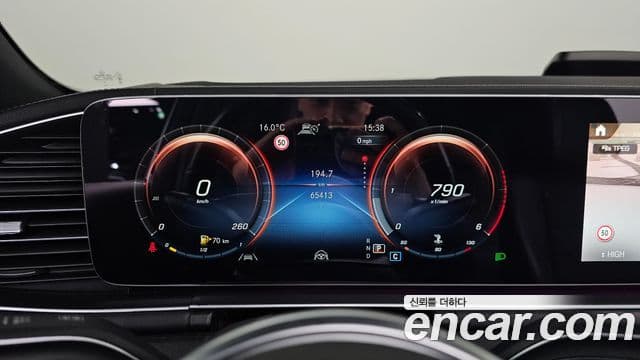 Mercedes-Benz GLS-Class 2022 — Photo 11/20