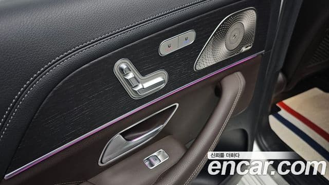 Mercedes-Benz GLS-Class 2022 — Photo 15/20
