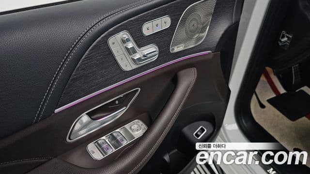 Mercedes-Benz GLS-Class 2022 — Photo 14/20