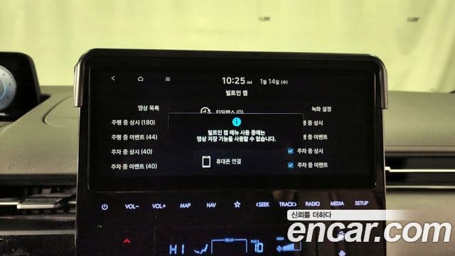 Hyundai Staria 2022 — ფოტო 16/20