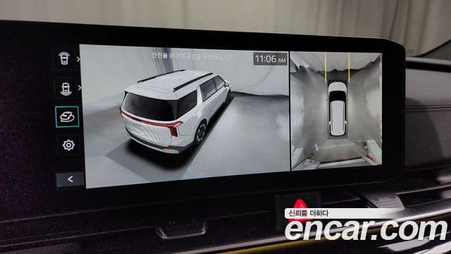 Kia Carnival 2024 — ფოტო 15/20