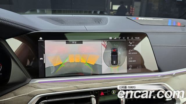 BMW X7 2019 — Şəkil 7/20